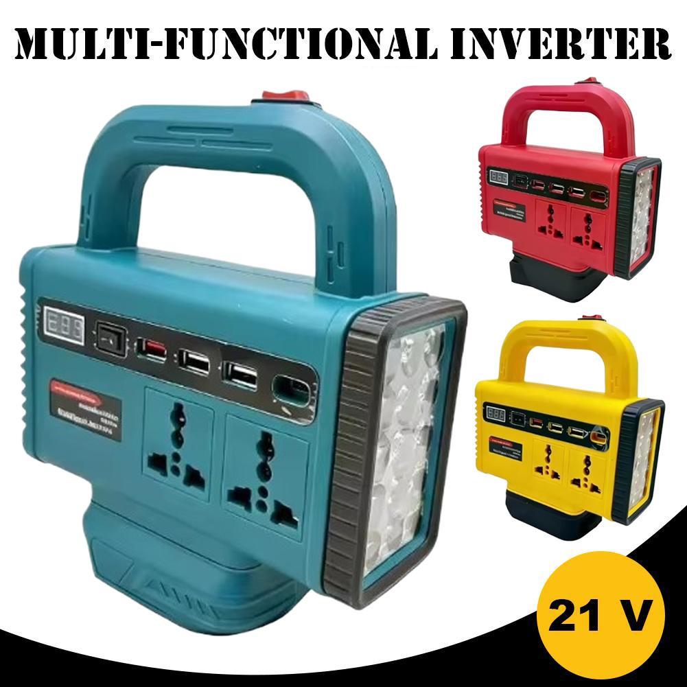 Outdoor Power Inverter - อินเวอร์เตอร์พกพาที่ใช้งานร่วมกับแบตเตอรี่ลิเธียมไอออน 18V ของ Makita พร้อมไฟ LED