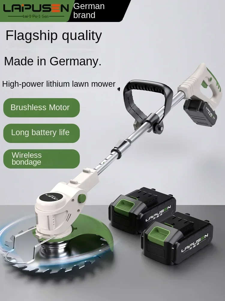 เครื่องตัดหญ้าไฟฟ้าแบบชาร์จได้ - Lawn Mower Battery บทวิจารณ์และราคา