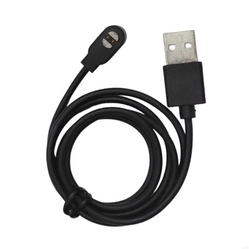 462E USB การชาร์จสายจ่ายไฟอะแด - Outdoor Usb Power Adapter บทวิจารณ์และราคา