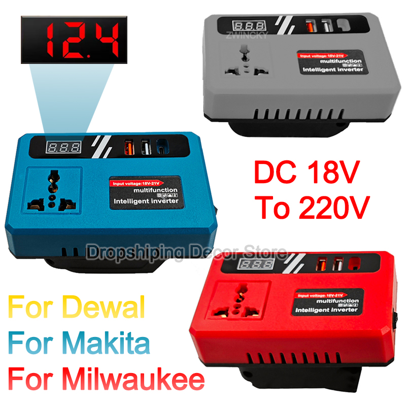 อินเวอร์เตอร์แปลงไฟ DC 18V เป็ - Outdoor Power Inverter บทวิจารณ์และราคา