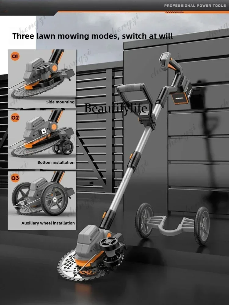เครื่องตัดหญ้าไฟฟ้าขนาดเล็กสำห - Lawn Mower Battery บทวิจารณ์และราคา