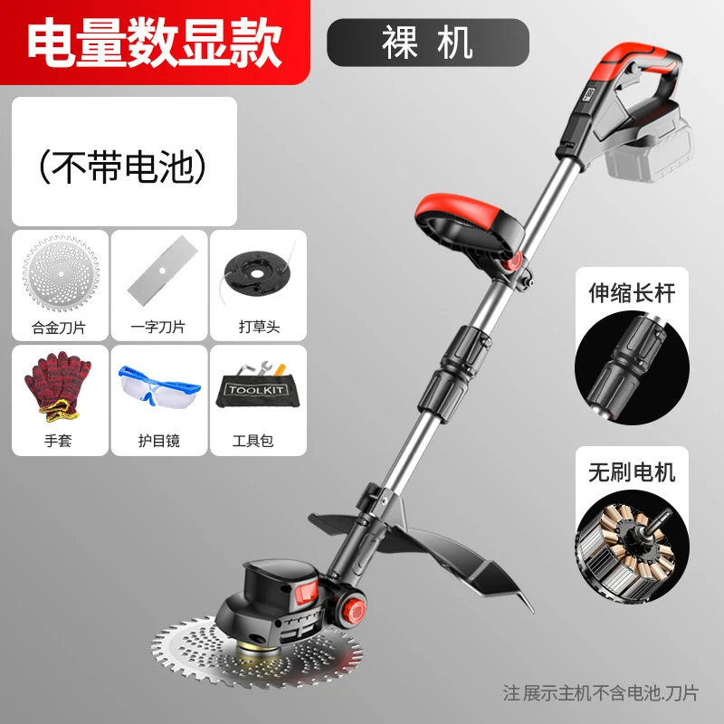 เครื่องตัดหญ้าไฟฟ้าไร้สายแบบมื - Lawn Mower Battery บทวิจารณ์และราคา